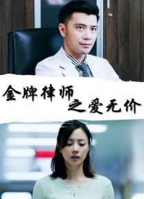 年轻母亲3：我的年龄怎么了